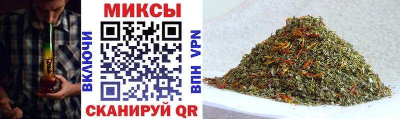 БУТИРАТ оксибутират  Купить  Сретенск 