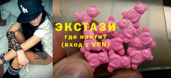 амф Баксан