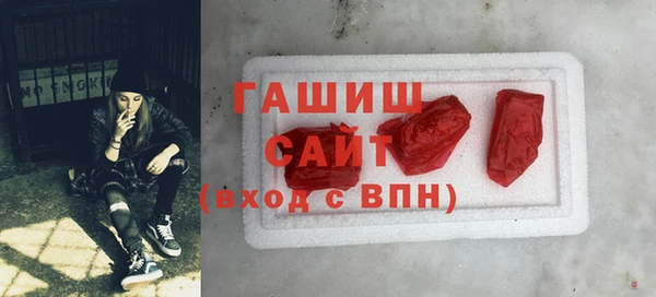 амф Баксан