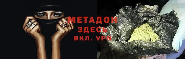 меф VHQ Балахна