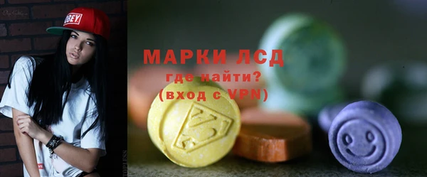 амф Баксан