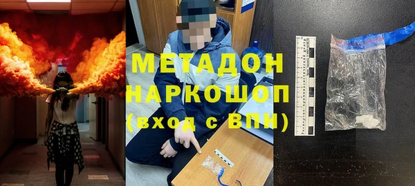 наркотики Алзамай