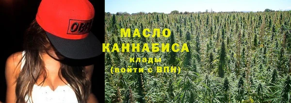 меф VHQ Балахна