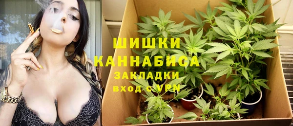 меф VHQ Балахна