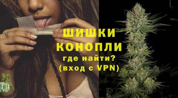 меф VHQ Балахна