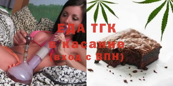 амф Баксан