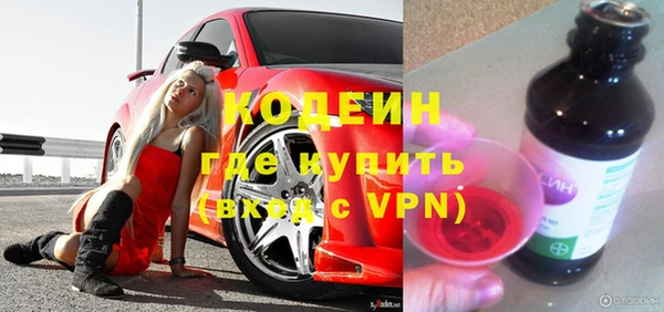 меф VHQ Балахна