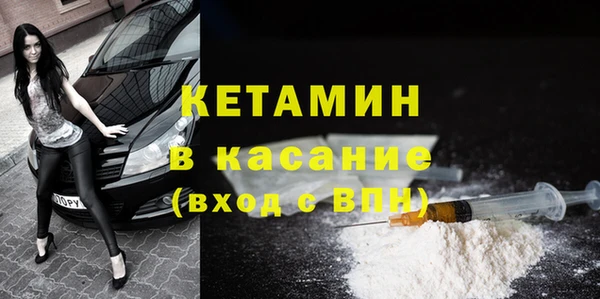 спиды Балабаново
