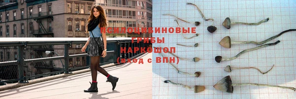 спиды Балабаново
