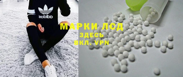 меф VHQ Балахна