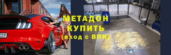 амф Баксан
